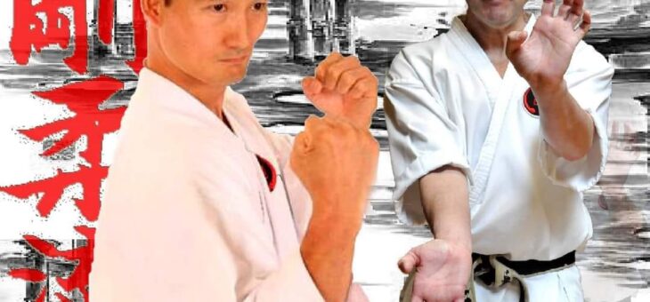 Gasshuku Online Karate – IOGKF Portugal – 03-04/07/2021